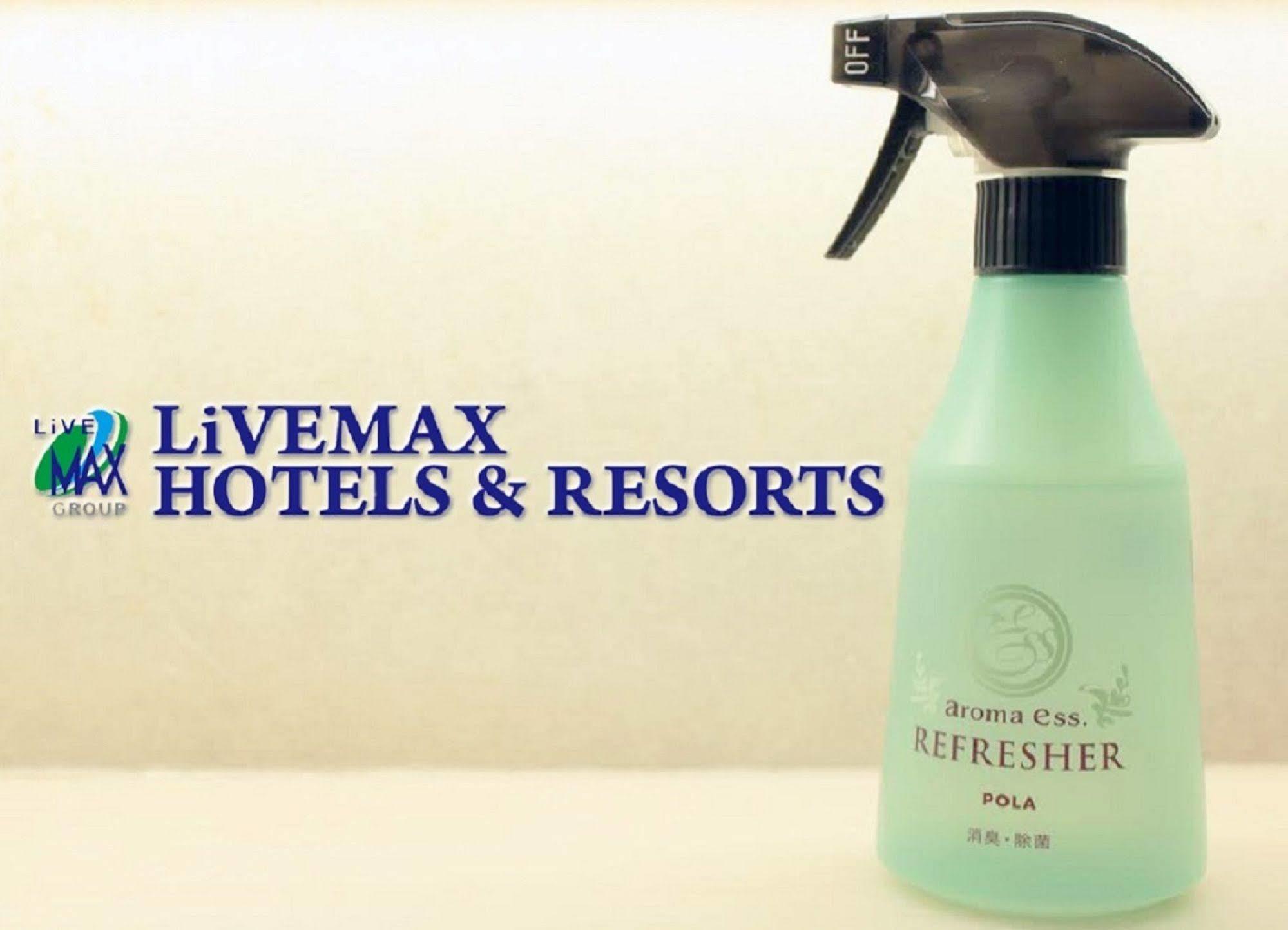โฮเทล ไลฟ์แม็กซ์ บัดเจ็ต นิปโปริ Hotel โตเกียว ภายนอก รูปภาพ